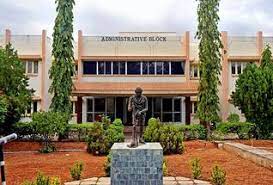 The Gandhigram Rural Institute